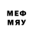 Дистиллят ТГК концентрат Sergey Mudrenov