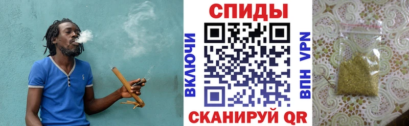 БУТИРАТ оксибутират  OMG сайт  Севастополь 