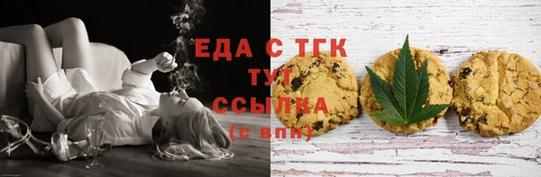 героин Абаза