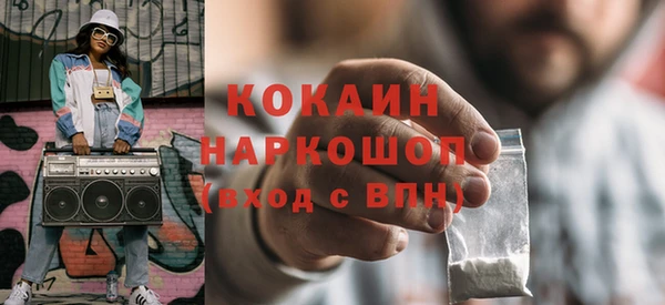 альфа пвп Липки