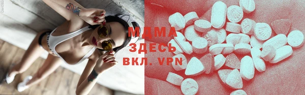 мефедрон VHQ Лиски