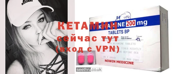 альфа пвп Липки