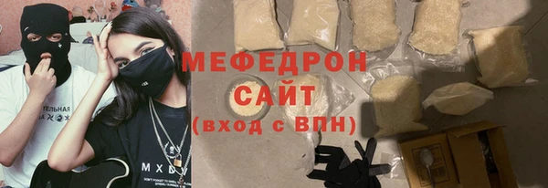 гашиш Лихославль
