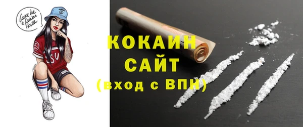 альфа пвп Липки