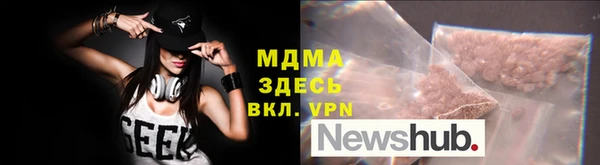 альфа пвп Липки