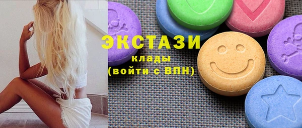 мефедрон VHQ Лиски