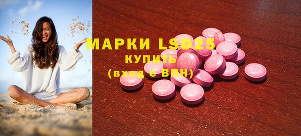героин Абаза