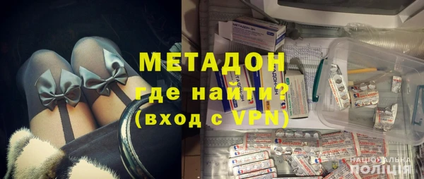 альфа пвп Липки