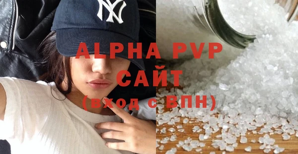 гашиш Лихославль