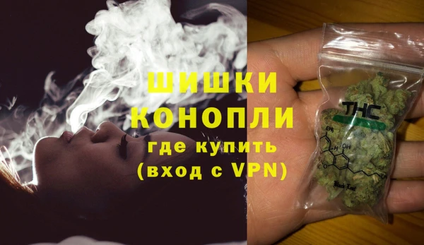 гашиш Лихославль