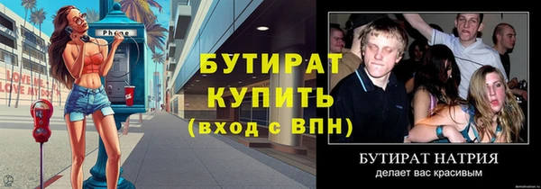 героин Абаза