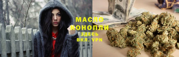эйфоретик Абинск