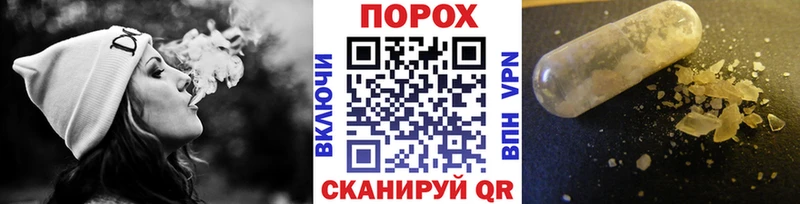 МЕТАМФЕТАМИН пудра  Севастополь 